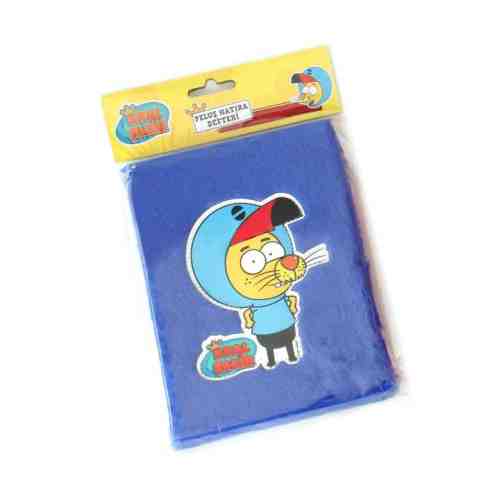 Kral Şakir Peluş Defter Mavi