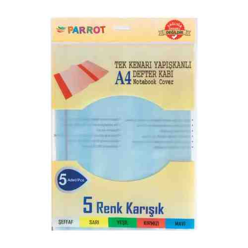 A4 Hazır Defter Kabı Renkli 5'li