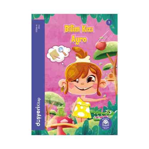 Bilim Kızı Ayro - Düşyeri Kitapları