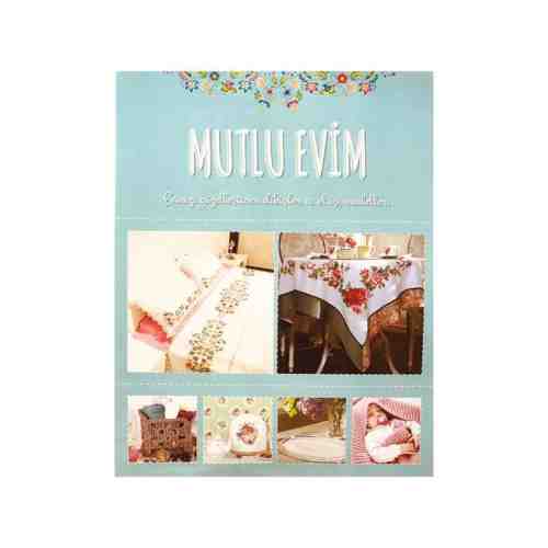 Ramazan Mutlu Evim Kitabı