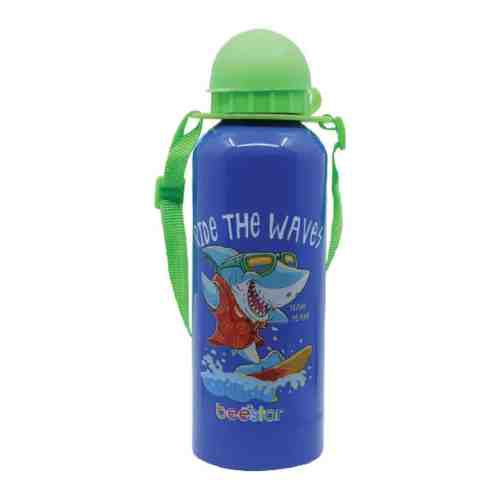 Beestar Alüminyum Matara 500 Ml Mavi