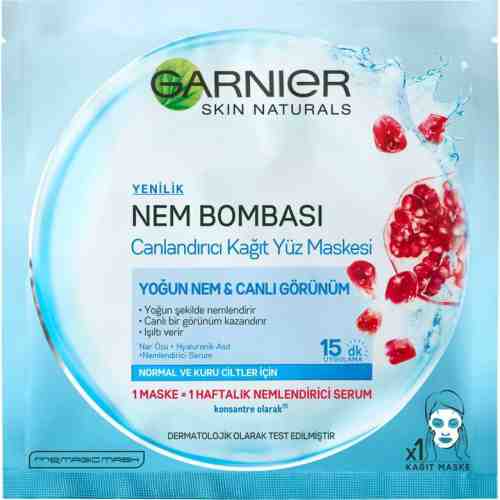 Garnier Nem Bombası Canlandırıcı Kağıt Yüz Maskesi 32 G
