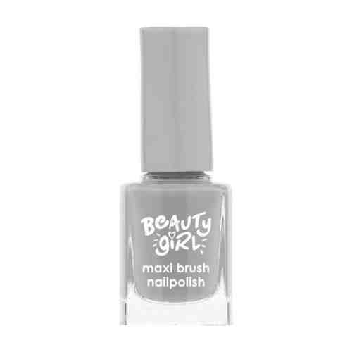 Beauty Girl Oje Beyaz