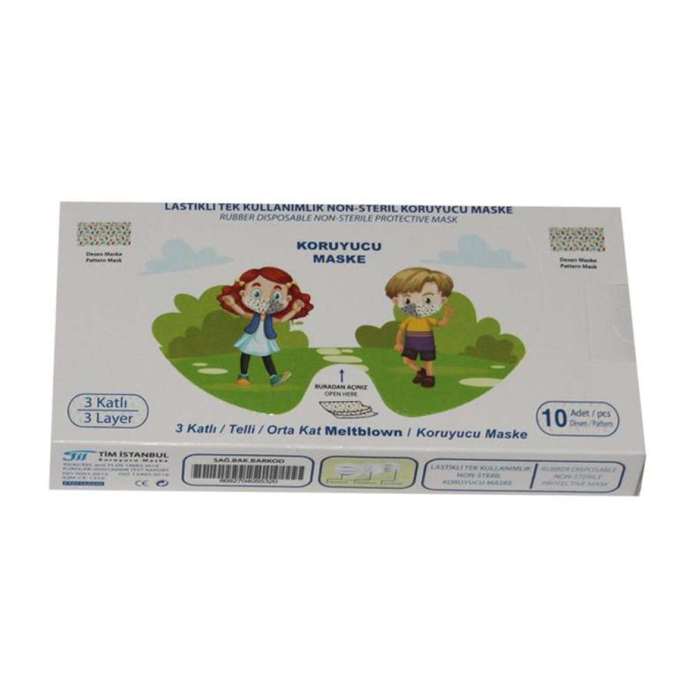 Meltblownlu Renkli Çocuk Maskesi - Bej