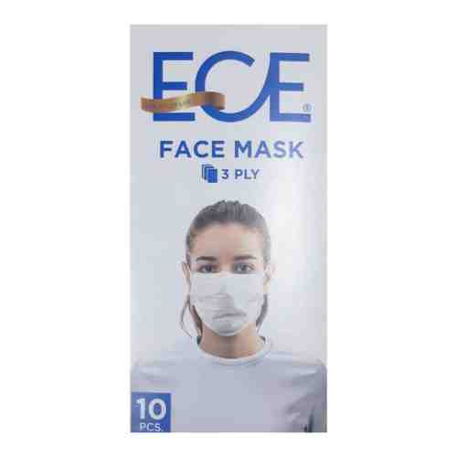 3 Katlı Kullan At Yüz Maskesi 10'lu