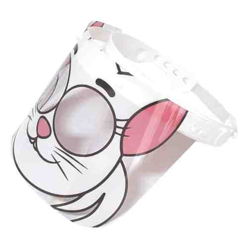 Kral Şakir Çocuk Siperlik Beyaz