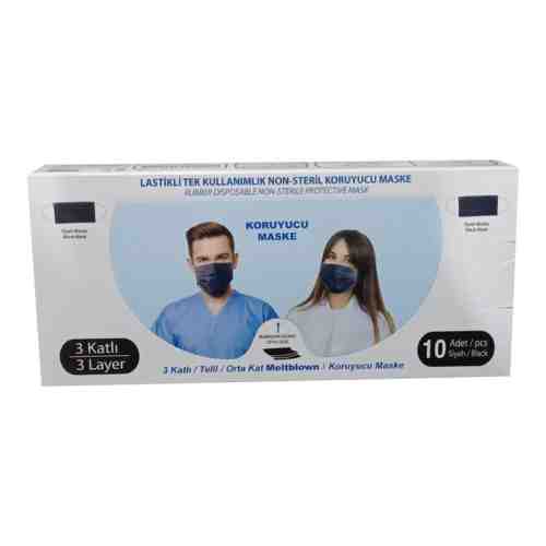 Meltblownlu Renkli Yetişkin Maske, Mavi