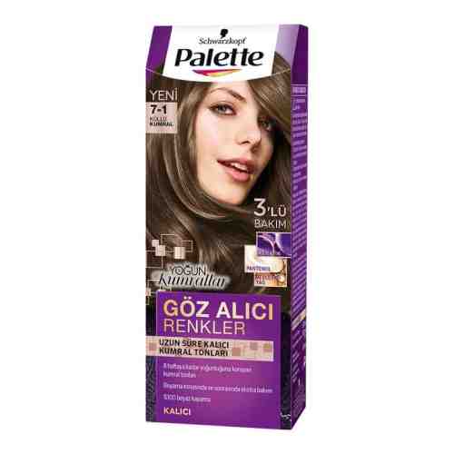 Palette Küllü Kumral 7-1 Saç Boyası
