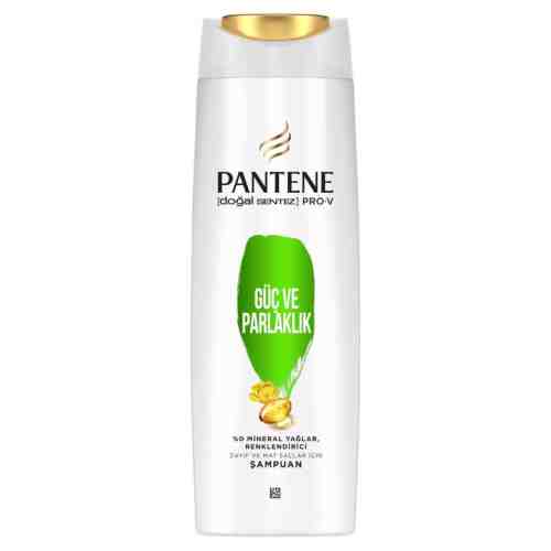Saç Kremi 360 Ml Panten/güç Ve Parlaklık
