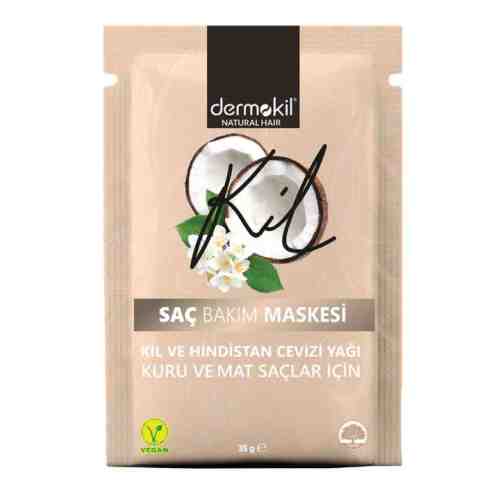 Saç Bakım Maskesi Nemlendirici Besin bakım