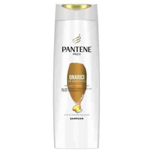 Pantene Şampuan Onarım&Koruma 400 Ml