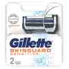 Gillette Skinguard Sensitive 2'li Yedek Tıraş Bıçağı