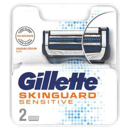 Gillette Skinguard Sensitive 2'li Yedek Tıraş Bıçağı