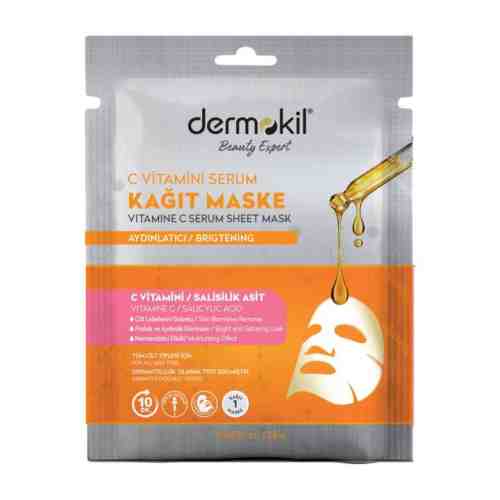 Dermokil C Vitamini Kağıt Maske