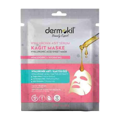 Dermokil Hyaluronik Asit Serum Kağıt Maske