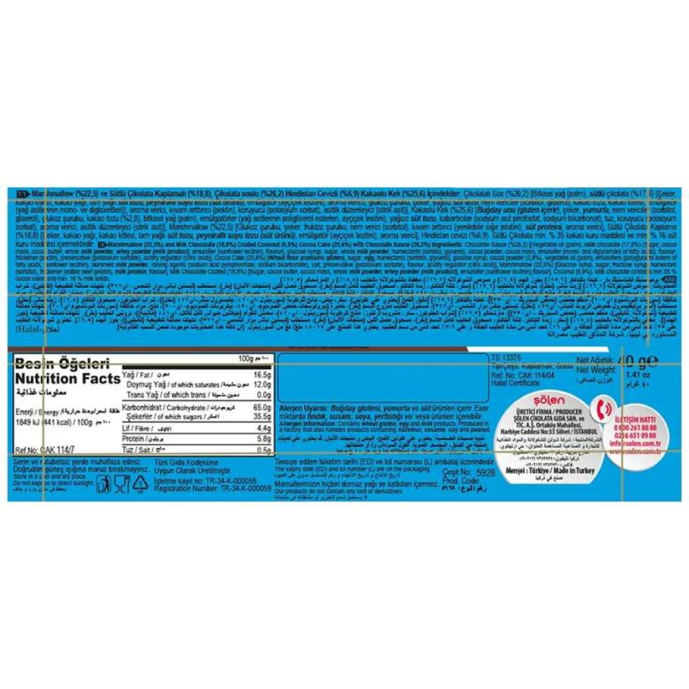 Boombastic Çikolatalı Hindistan Cevizli Marshmallow Kek 40g