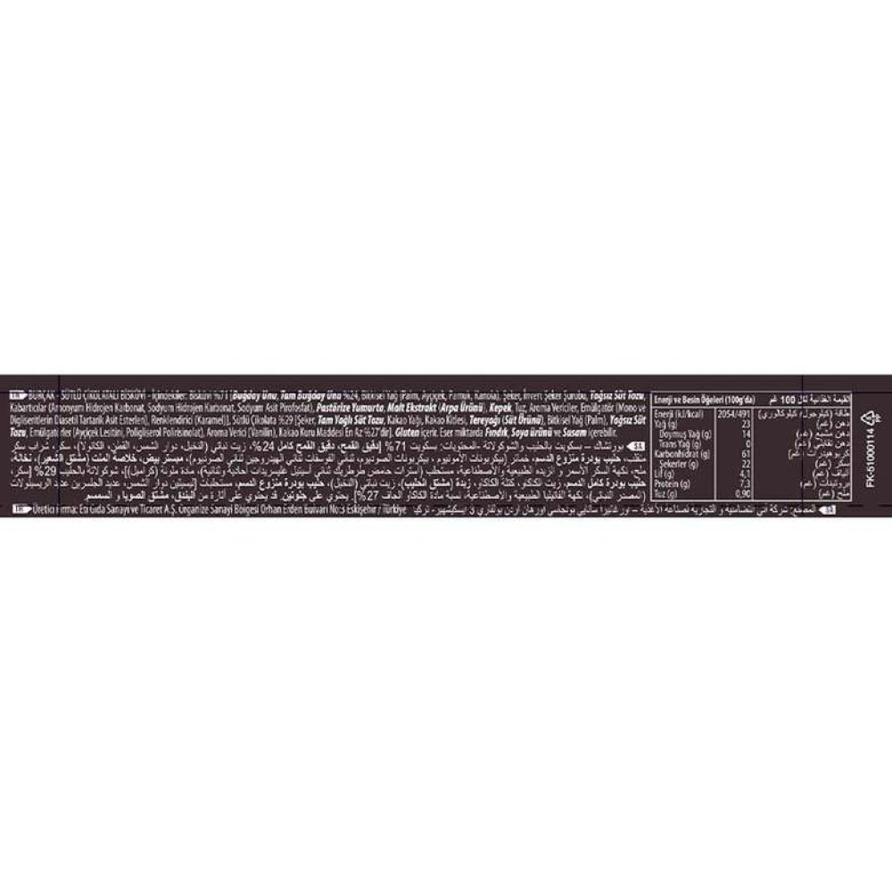 Eti Burçak Bisküvi Sütlü Kremalı Çikolatalı 114 G