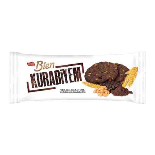 Şimşek Bien Kurabiyem Yulaflı Kakao Damlalı Yer Fıstıklı Tam Buğday Unlu Kakaolu Kurabiye 180 G