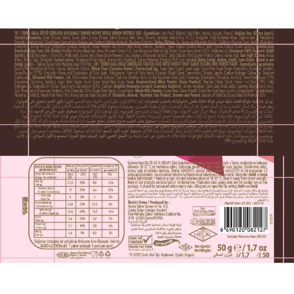 Torku Kek Gala 50 G