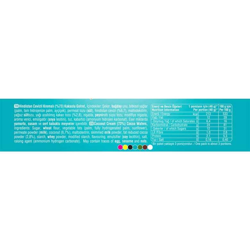 Ülker 9 Kat Gofret Hindistan Cevizli Kremalı 114 G