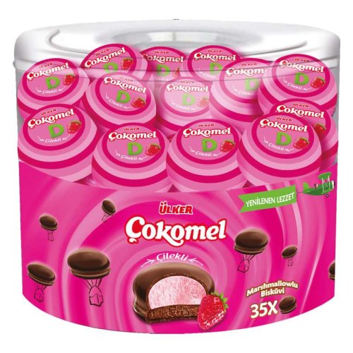 Ülker Çokomel Marshmallow Çilekli Bisküvi 35x12 G