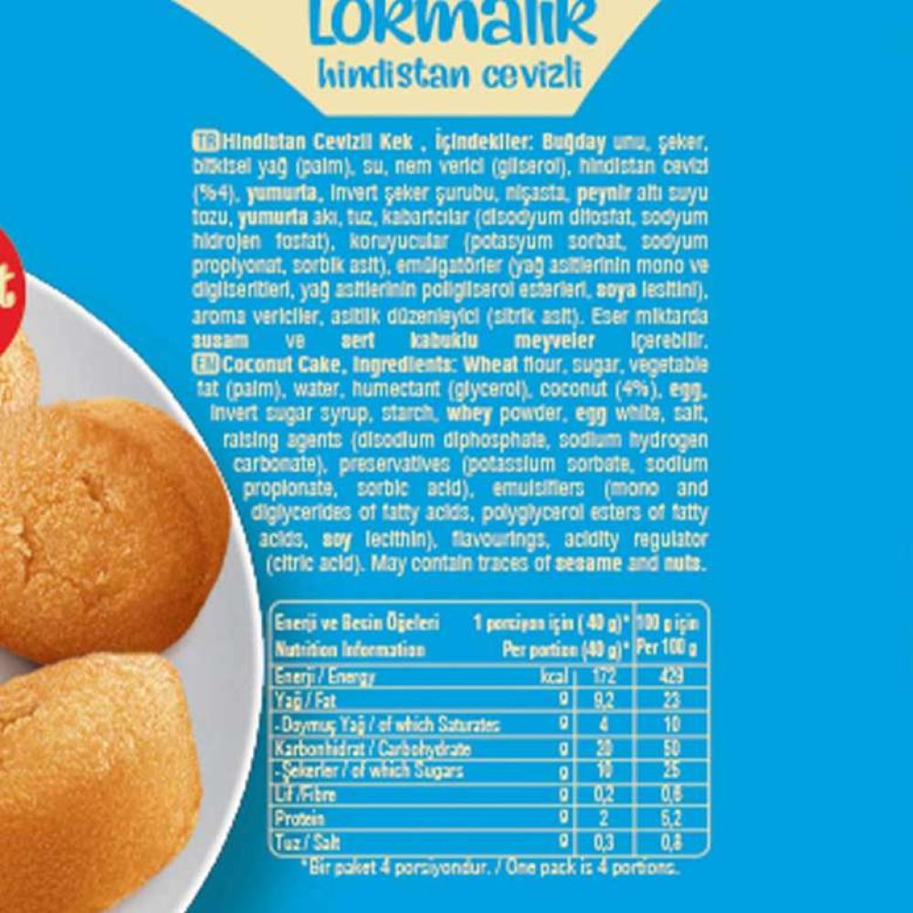 Ülker Dankek Lokmalık Hindistan Cevizli Kek 160 G