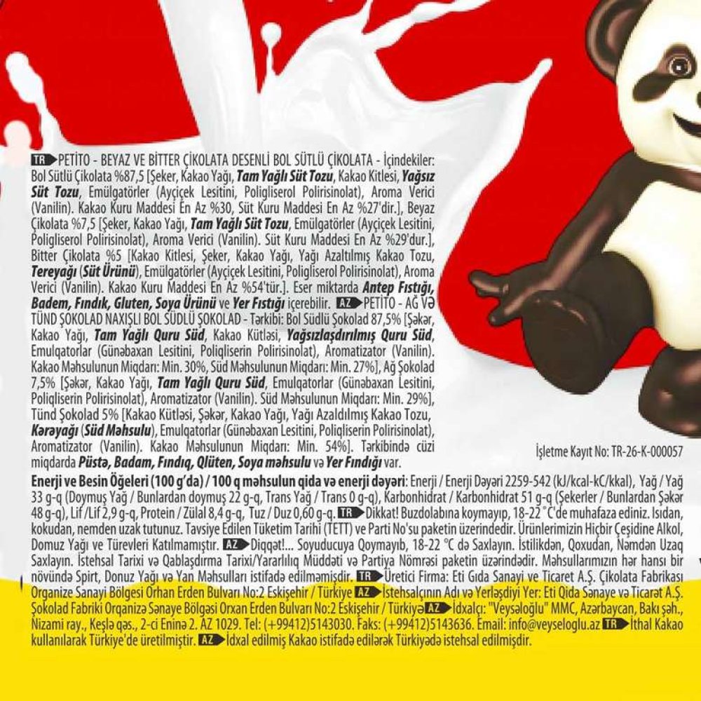 Eti Petito Çikolata Sütlü Ayıcık Figürlü 72 G