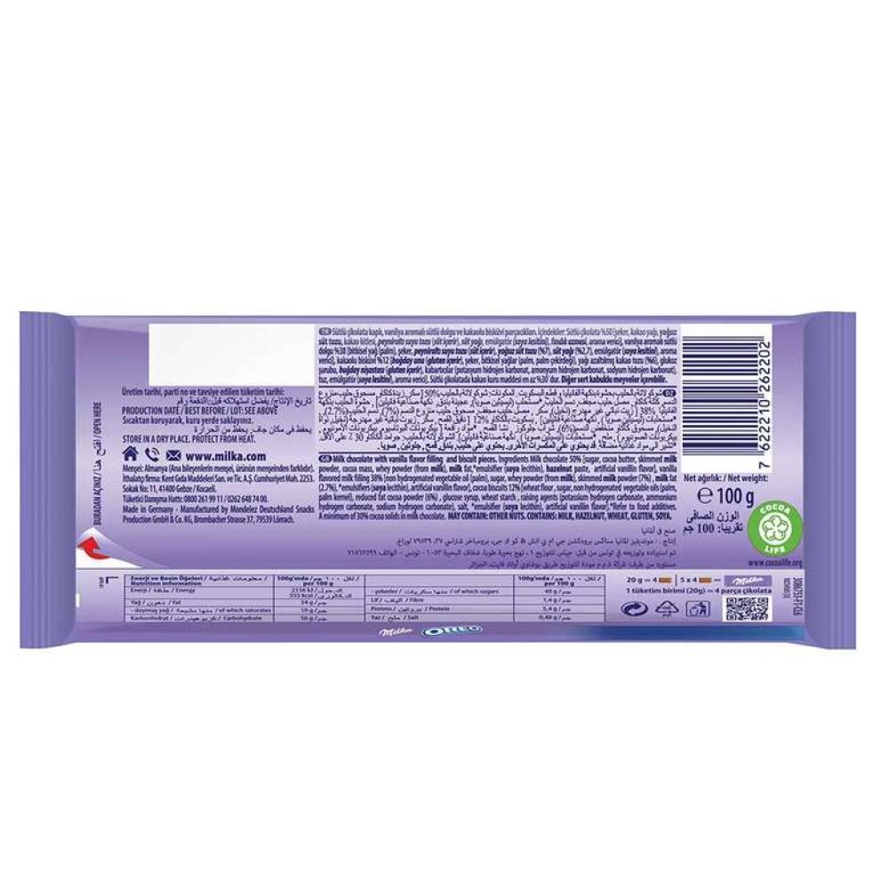 Milka Çikolata Oreolu 100 G