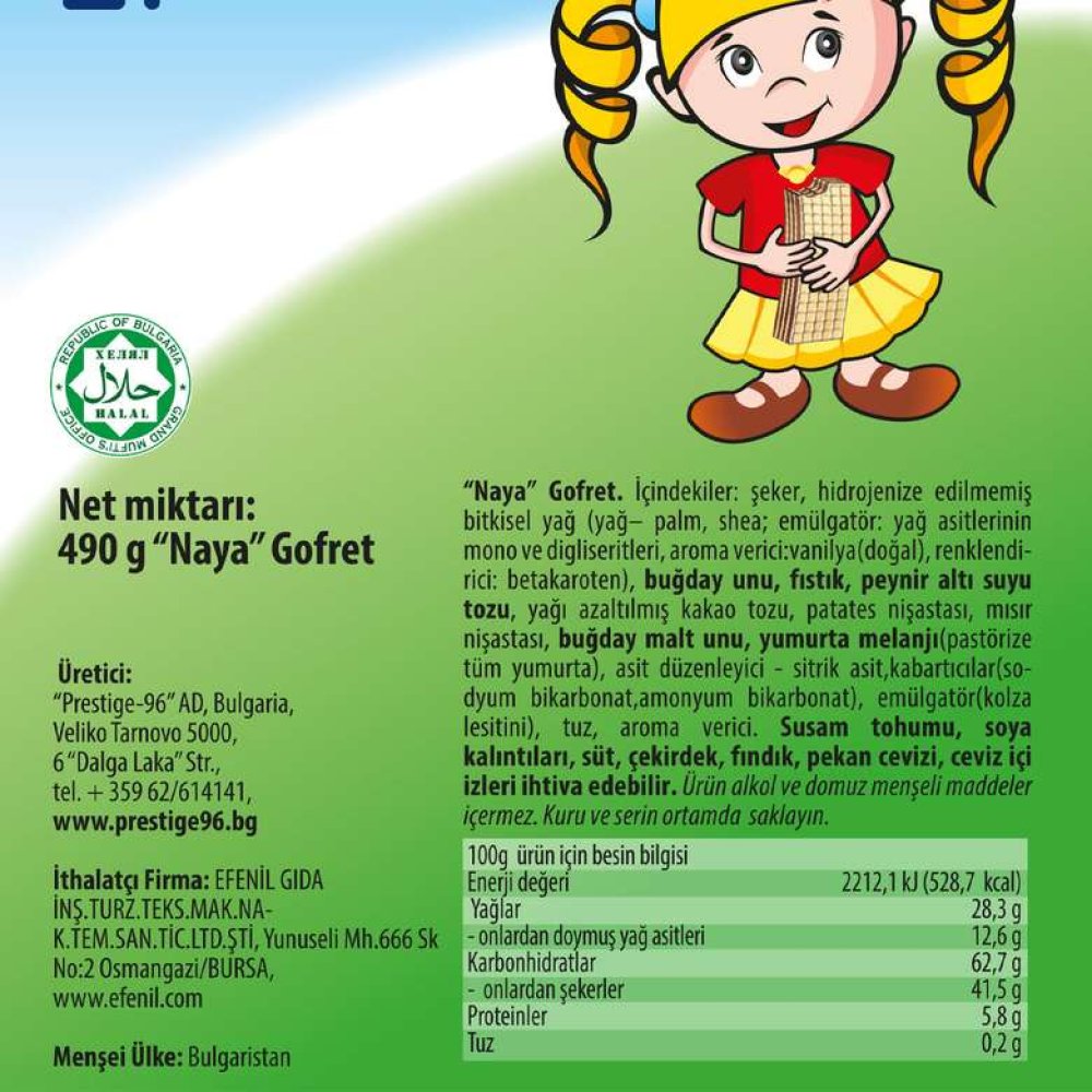 Naya Gofret Kakaolu 490 G