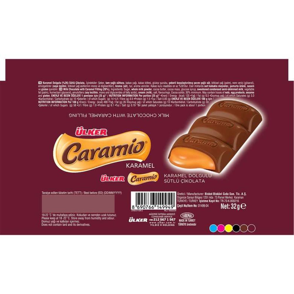 Ülker Caramio Karamel Dolgulu Çikolata 32 G