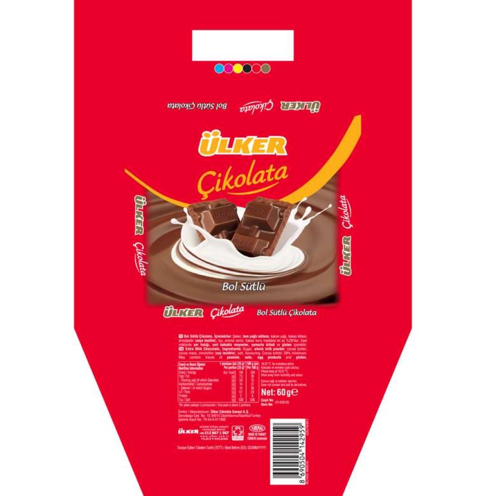 Ülker Çikolata Sütlü 60 G