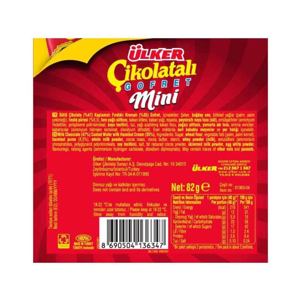 Ülker Çikolatalı Gofret Mini 82 G