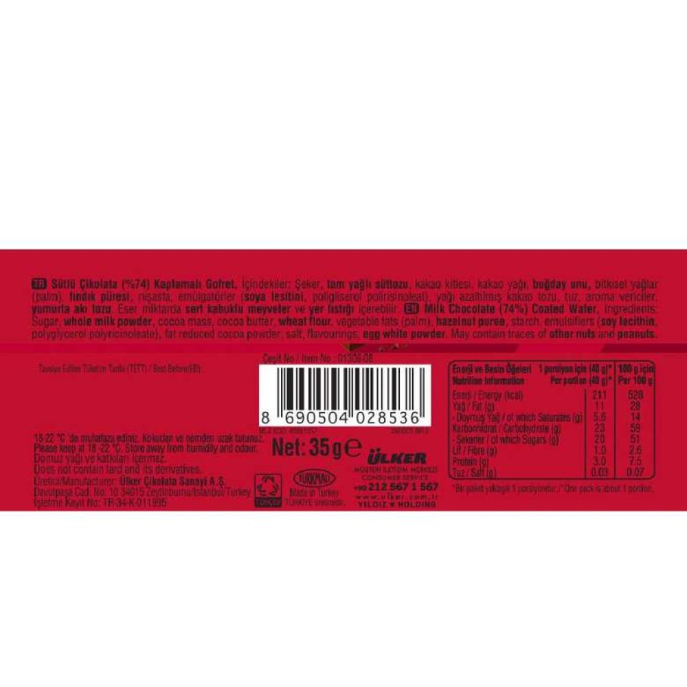 Ülker Dido Gofret Çikolatalı 35 G