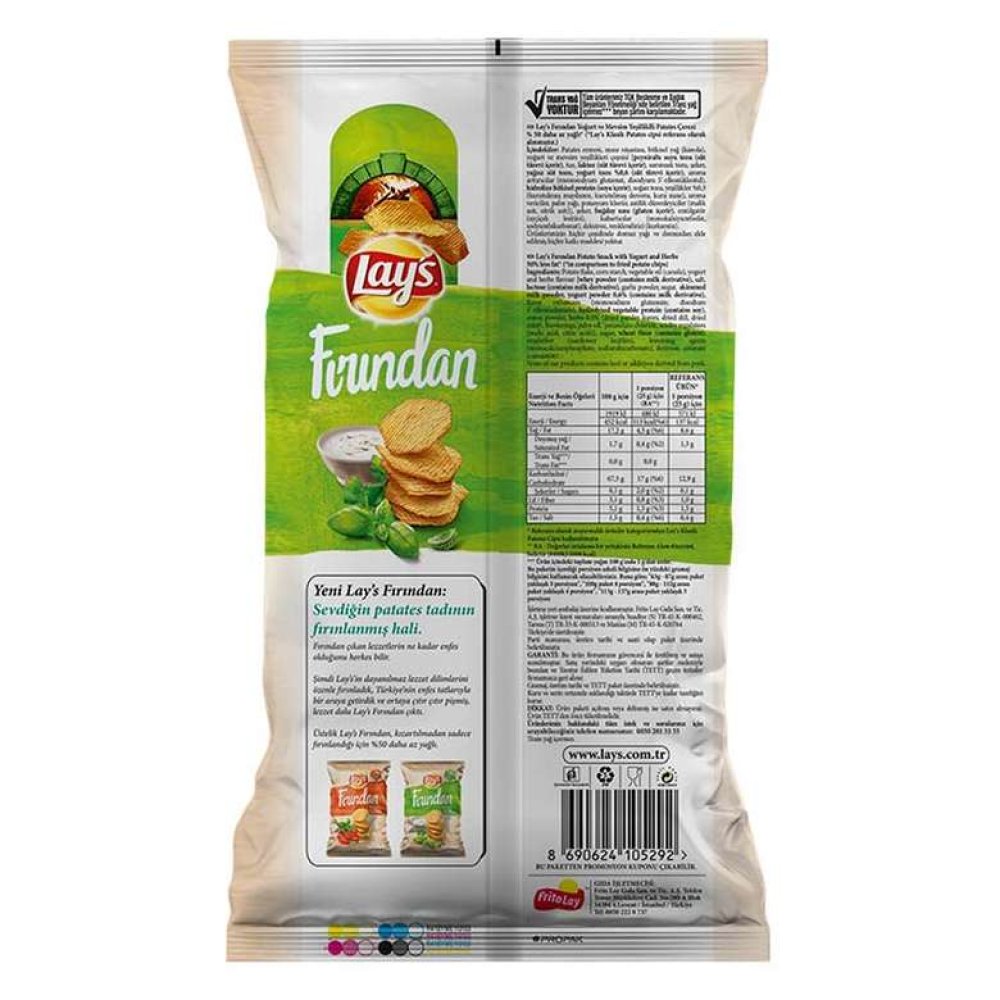 Lays Fırından Patates Cipsi Mevsim Yeşillikleri 96 g