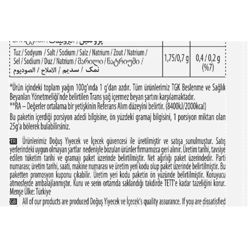 Patos Rolls Mısır Cipsi 109 G