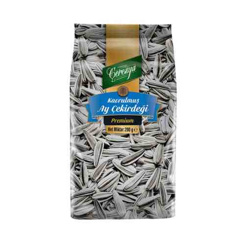 Çerezya Ayçekirdeği Premium 200 G