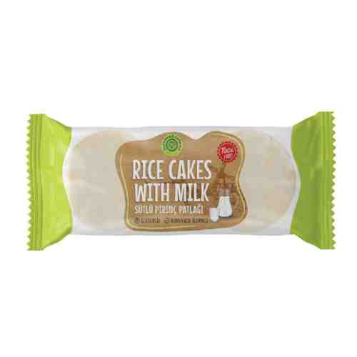Rice Cakes Glutensiz Pirinç Patlağı 90 G