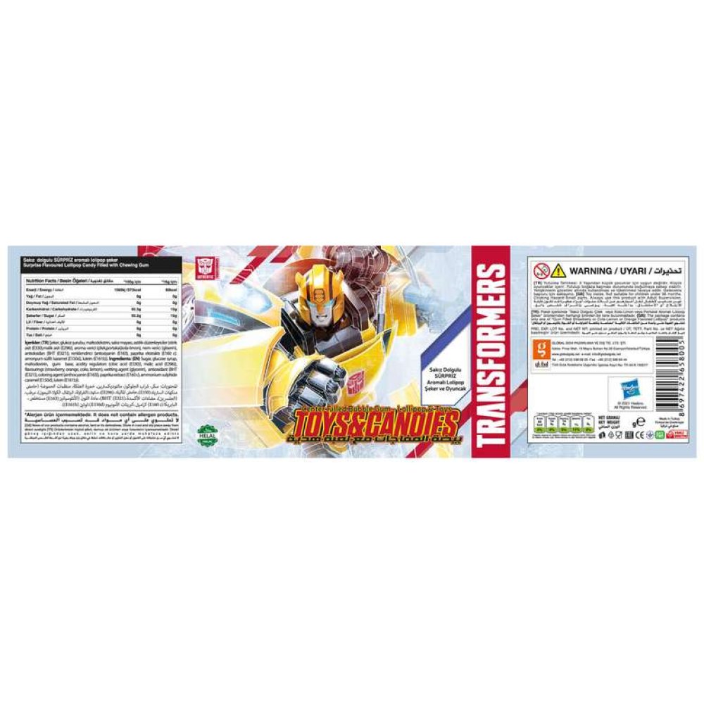 Justice League Şeker Lolipop Hediyeli 16 G