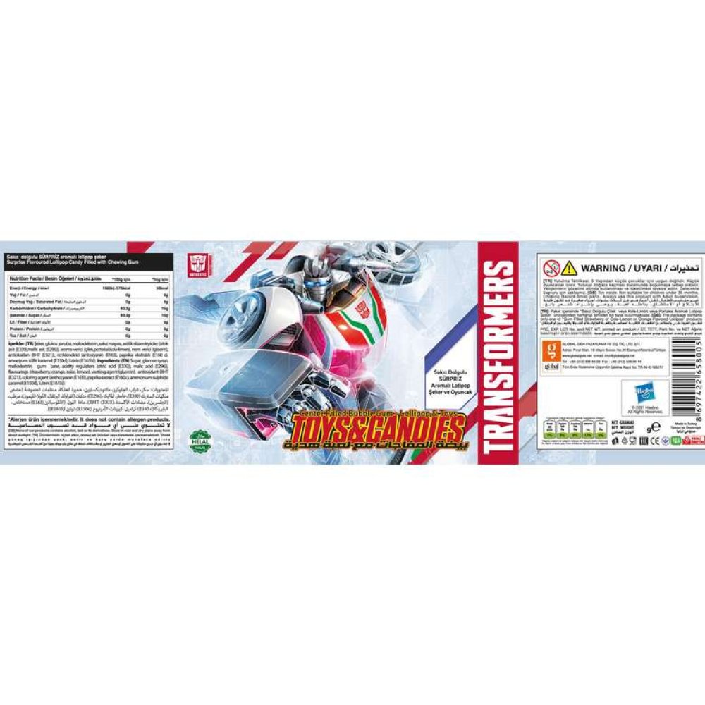 Justice League Şeker Lolipop Hediyeli 16 G