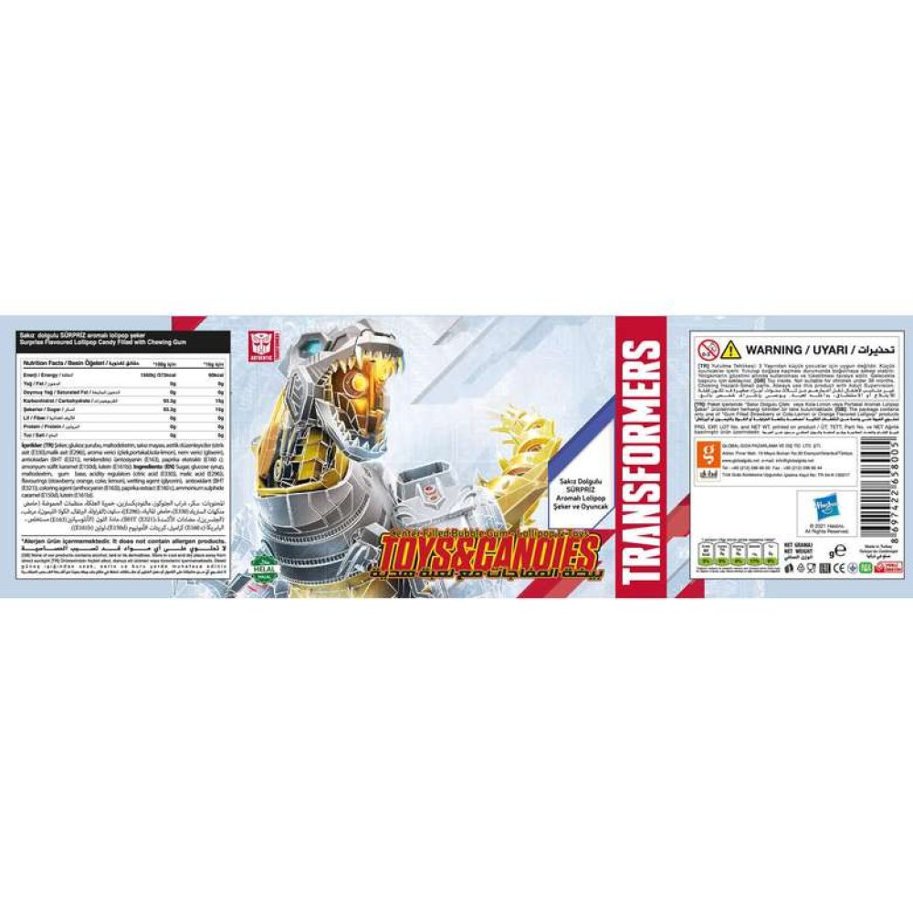 Justice League Şeker Lolipop Hediyeli 16 G