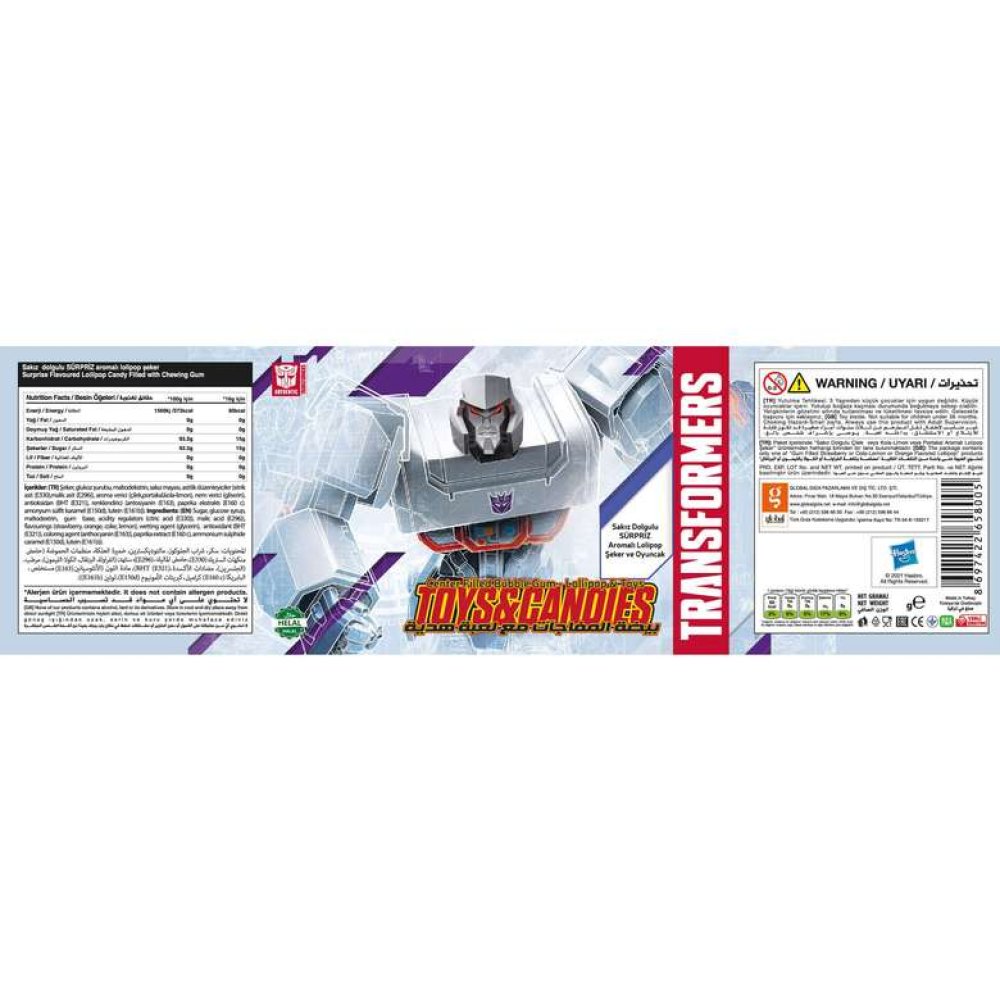 Justice League Şeker Lolipop Hediyeli 16 G