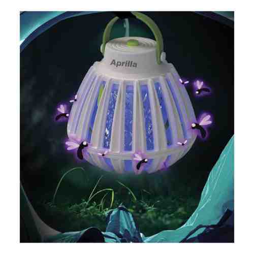 Aprilla AIK-9908 Sinek Öldürücü