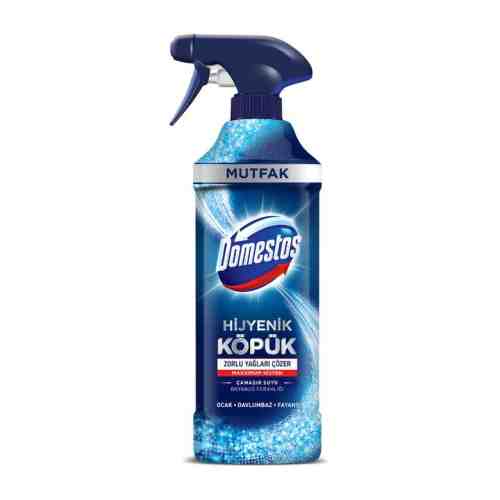 Domestos Mutfak Temizleyici Köpük 450 Ml
