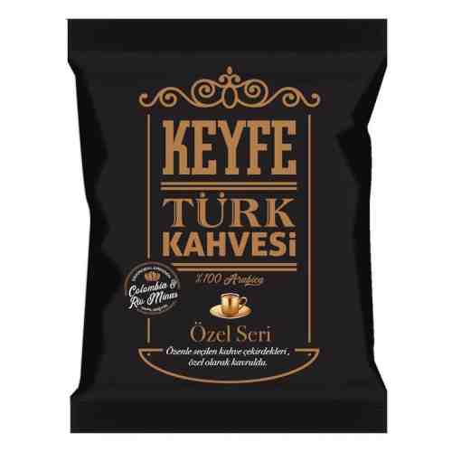 Keyfe Özel Seri 100 G
