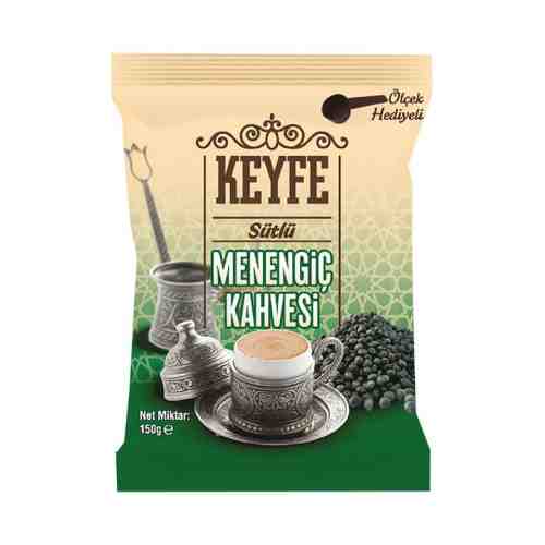 Keyfe Sütlü Menengiç Kahvesi 150 g