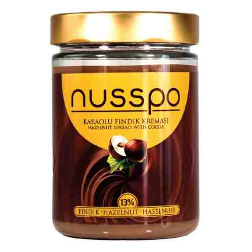 Nusspo Kakaolu Fındık Kreması 700 G