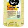 Vera Ayçiçek Yağı Pet 5 L