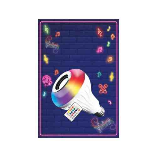 Elitled Bluetooth Hoparlörlü RGB LED Ampul