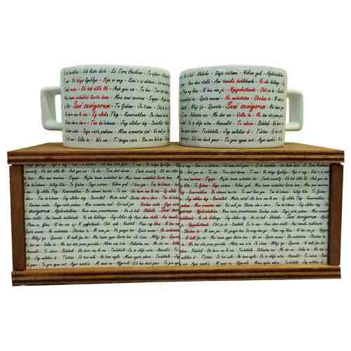 100 Dilde Seni Seviyorum Çift Bardakları