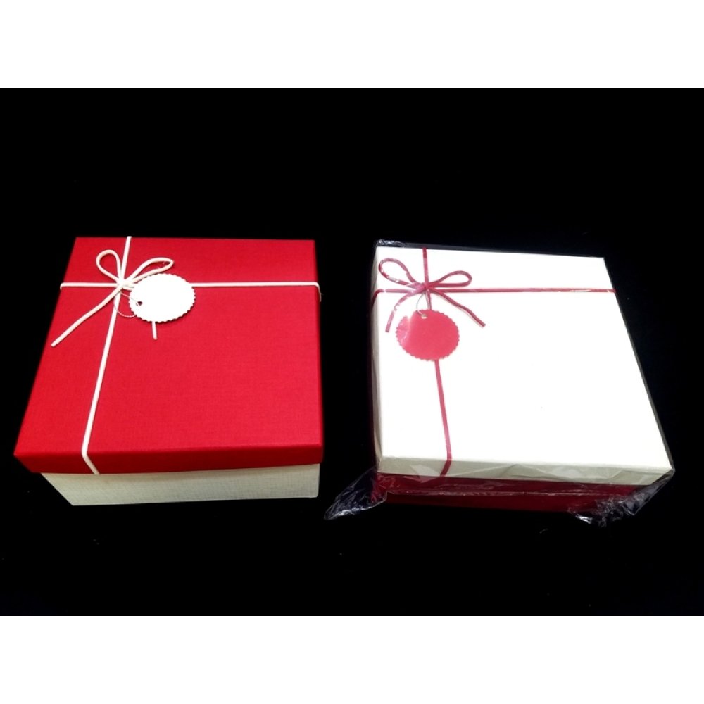 3'lü Kare Hediye Kutusu